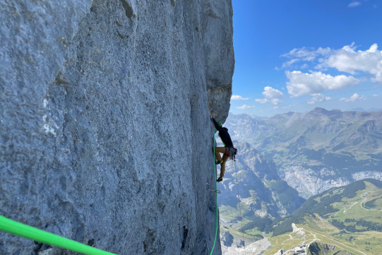 Eiger DBS